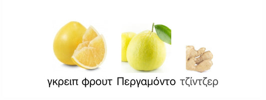 Louis Vuitton Symphony